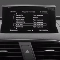 Autoradio audi q3 carplay android auto gps7